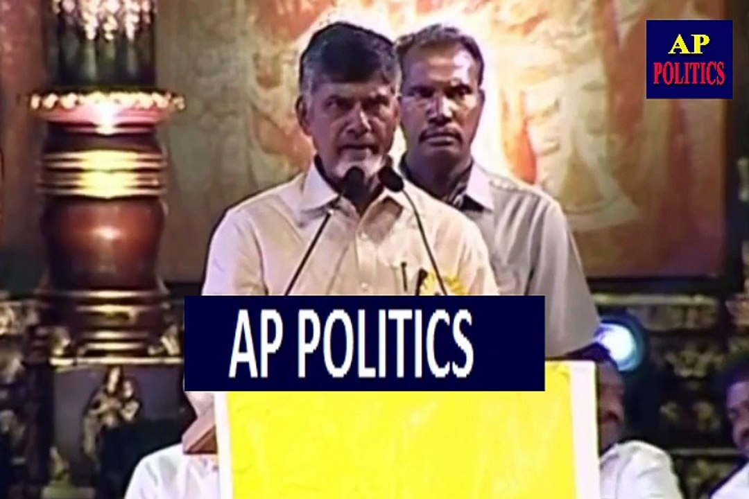 బీజేపీతో పొత్తు లేకుంటే ఎక్కువ సీట్లు గెలిచేవాళ్ళం..చంద్రబాబునాయుడు chandrababu naidu-AP Politics
