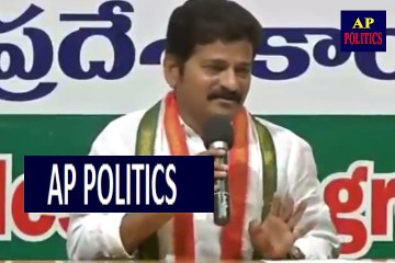 మెట్రో ఎం.డి గా నియ‌మించ‌డానికి తెలంగాణ బిడ్డ ఎవ‌రు లేరా కేసీఆర్..రేవంత్ రెడ్డి revanth-AP Politics