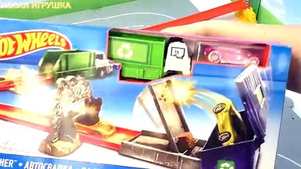 Треки Хот Вилс Двойной спуск и Автосвалка. Распоковка новых машинок.