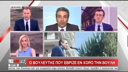 Φωκάς: Δεν εννοούσα το σύνθημα