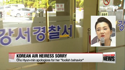 Korean Air in the hot seat again with Cho Hyun-min's "gapjil"