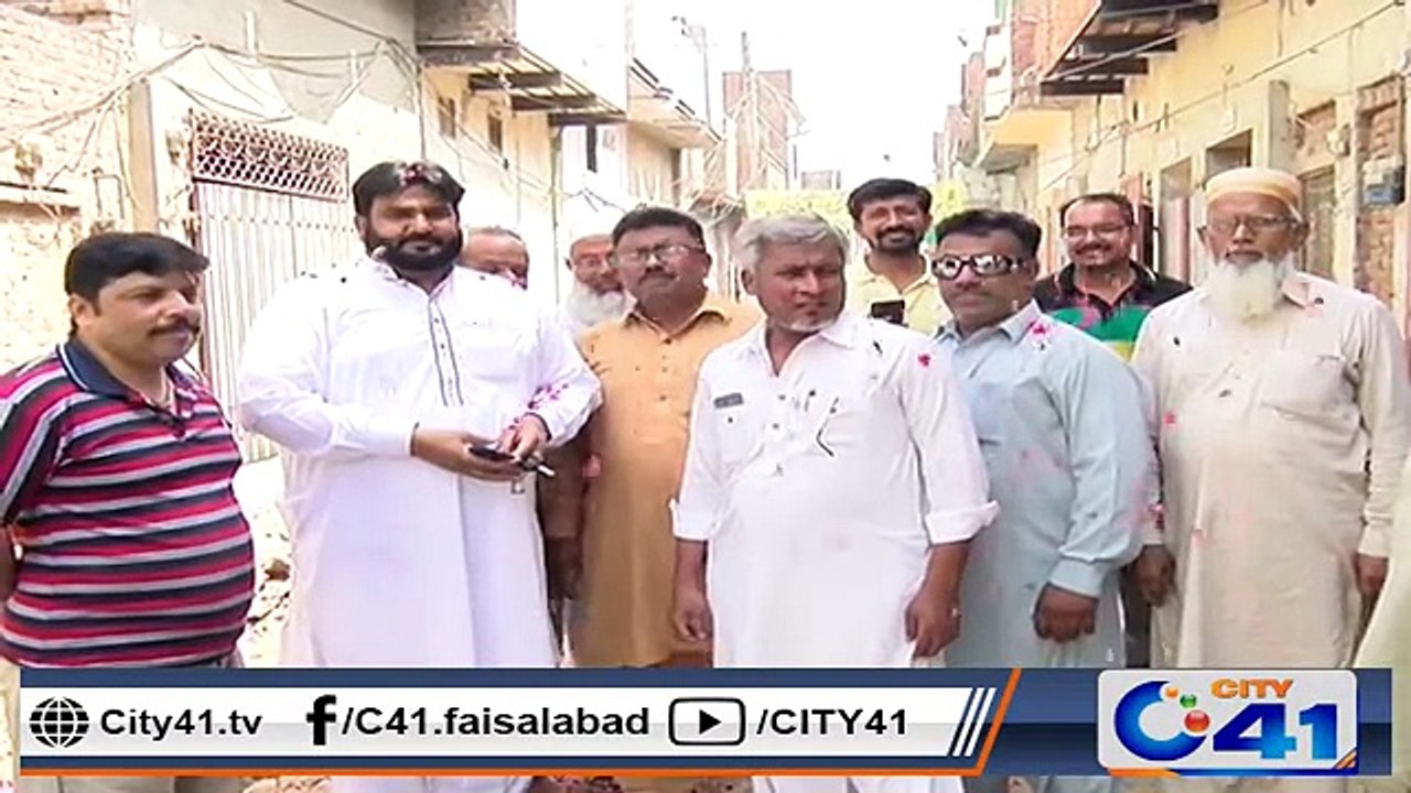 فیصل آبادسٹی کونسل نمبر ایک سو پینتیس میں واٹر سپلائی اسکیم پر کام شروع ۔ ۔ ۔