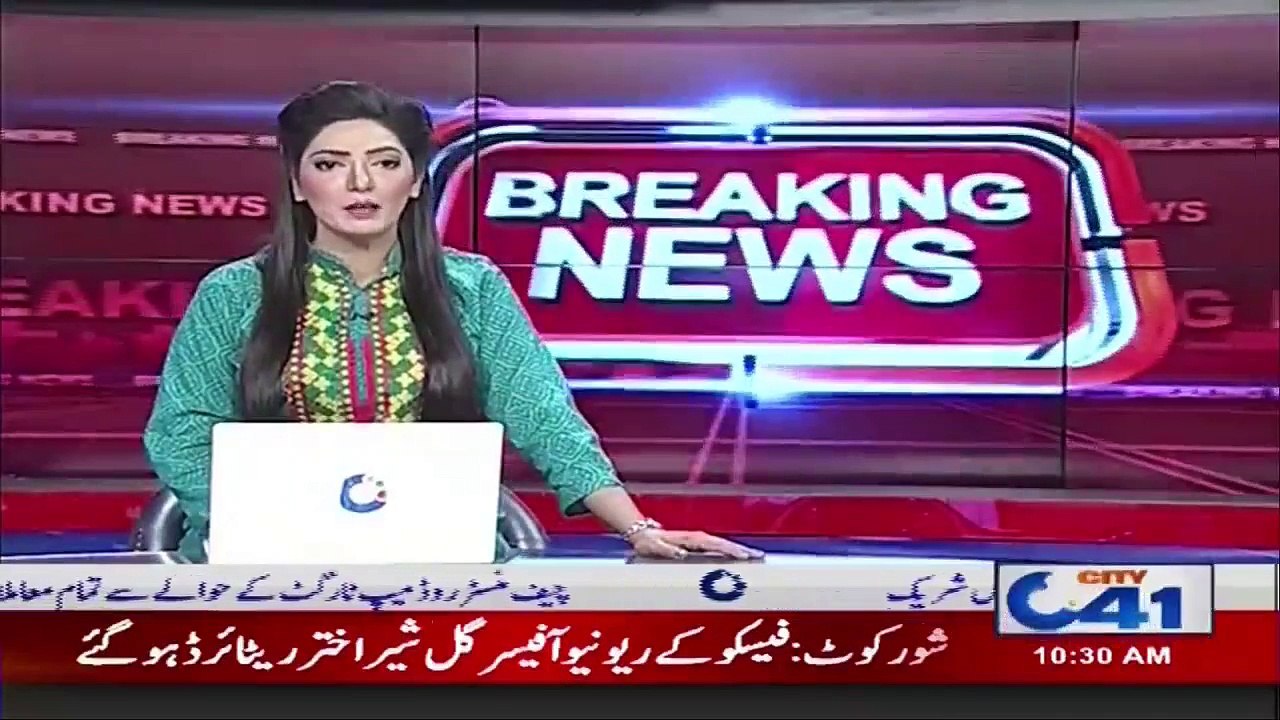 محکمہ ریلوے میں تقررو تبادلے جاری، اسسٹںٹ انجینئرنگ آفیسر تبدیل