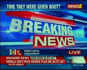 Unnao rape case Victim being taken to hospital for examination