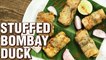 Stuffed Bombay Duck | How To Make Stuffed Bombil | Fish Recipe | Indian Culinary League | Varun