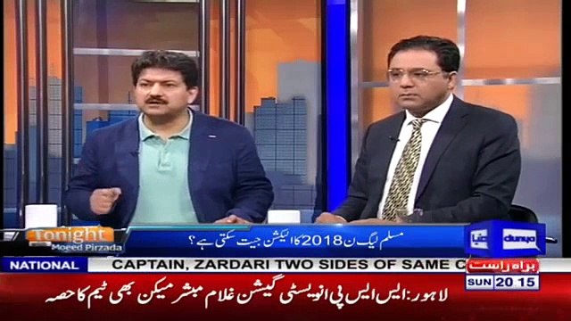 Abhi Tu Kisi Ko Jail Bhi Nahi Hui Aur Aap Galiyan De Rahay Hain, Maa Behan Aik Kr Rahay Hain- Hamid Mir Grilled PML-N