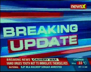 UP 70-year-old woman denied ambulance; carried on cot to the hospital