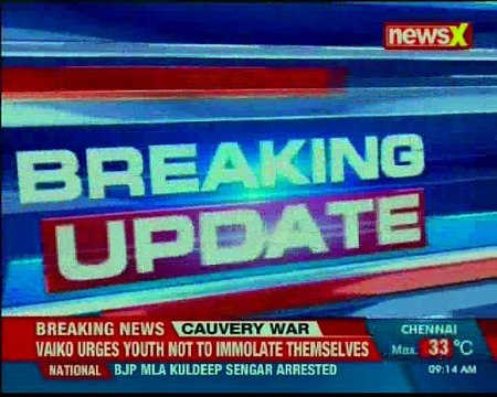 UP 70-year-old woman denied ambulance; carried on cot to the hospital