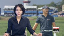 South Korean rising golf star Kim Si-woo loses PGA tournament during playoff