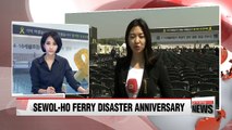 Special memorial service marking 4th anniversary of Sewol-ho ferry disaster held today