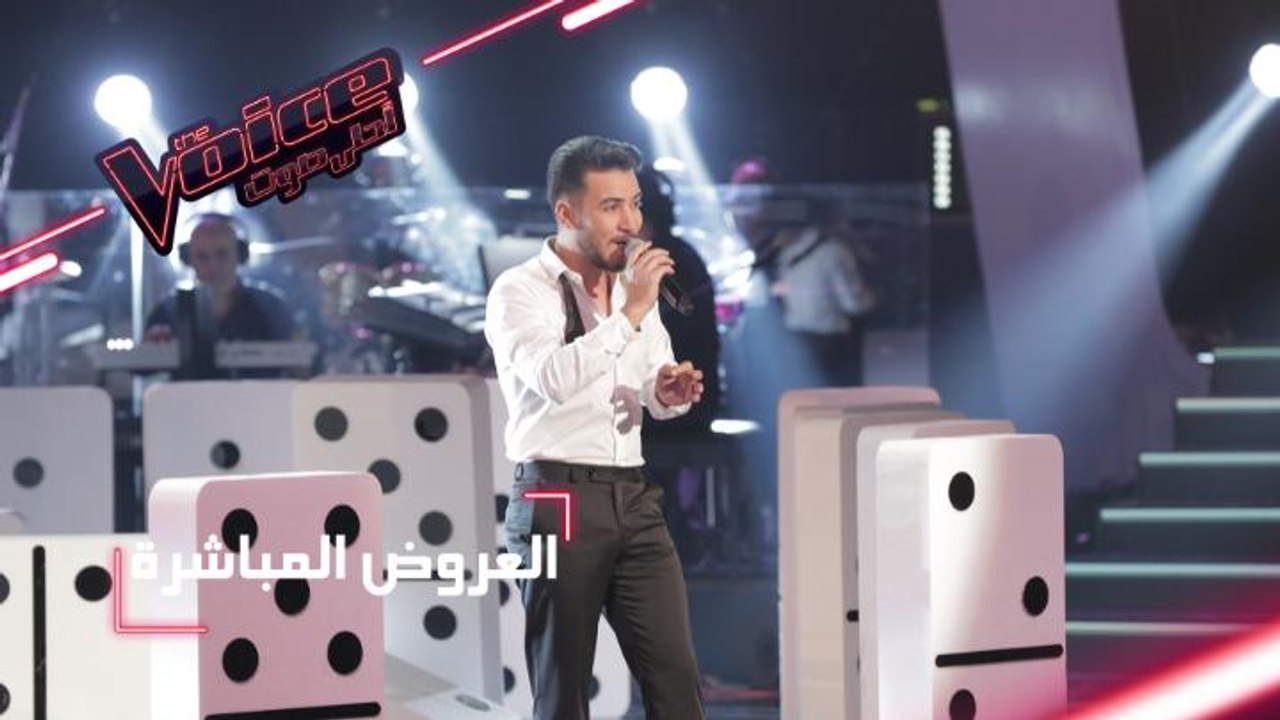 #MBCTheVoice - مرحلة العروض المباشرة - حسين بن...