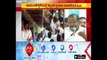 Assembly Election : CM Siddaramaiah & H D Kumarswamy To Campaign At Chamundeshwari Contituency | ಸುದ್ದಿ ಟಿವಿ