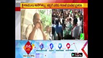FIR Registered Against MLA Thippeswamy For Provoking Villagers To Protest Against Srramulu | ಸುದ್ದಿ ಟಿವಿ