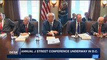 i24NEWS DESK | Annual J Street conference underway in D.C. | Monday, April 16th 2018