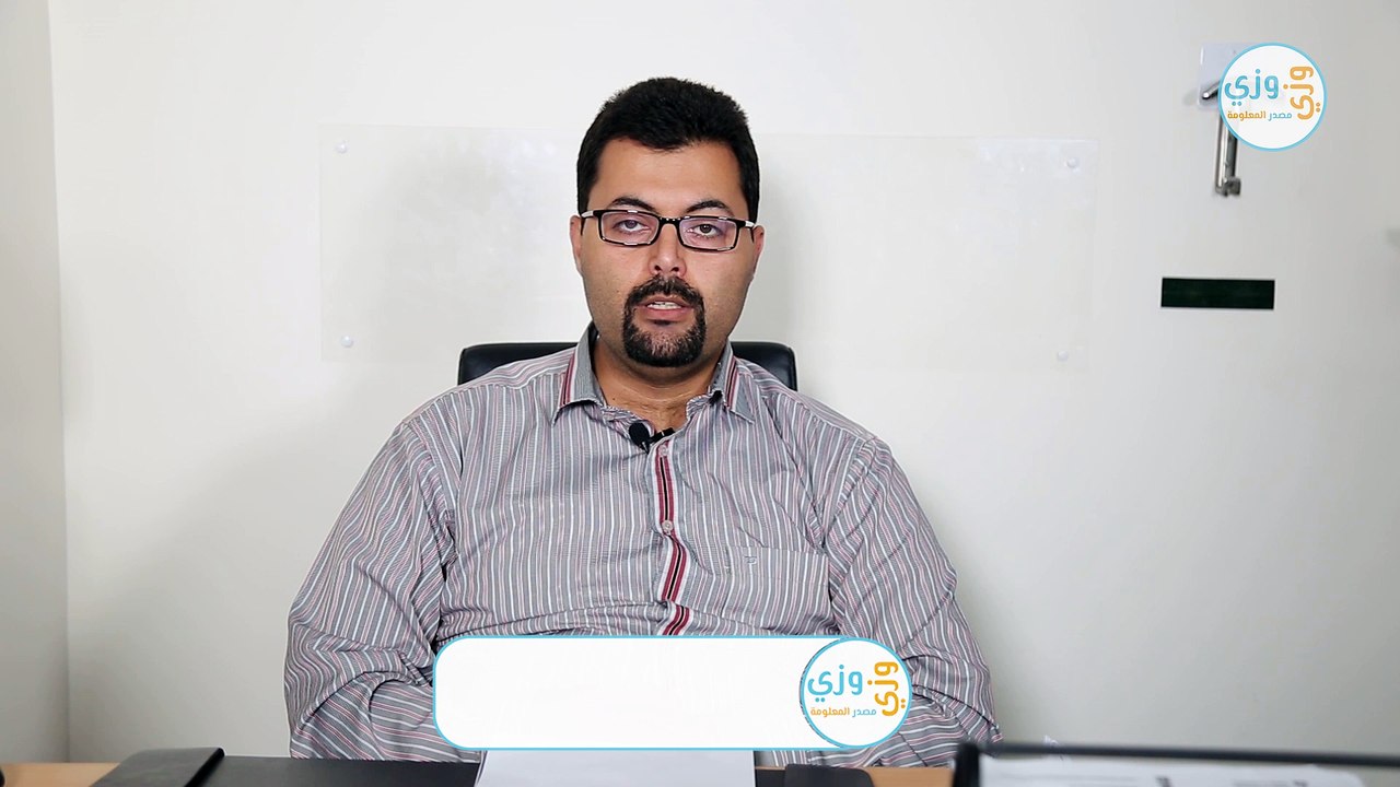 علاج الكيس الدهني في العين