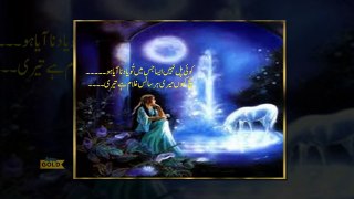 Muhabbat | Chnadni Raat | Whatsapp Status