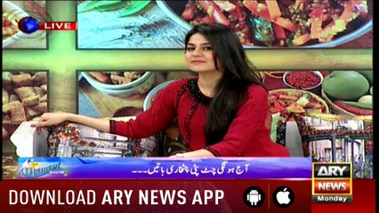 The Morning Show 16th April 2018