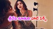 Sridevi’s Daughter Khushi Kapoor Hot Pics Goes Viral