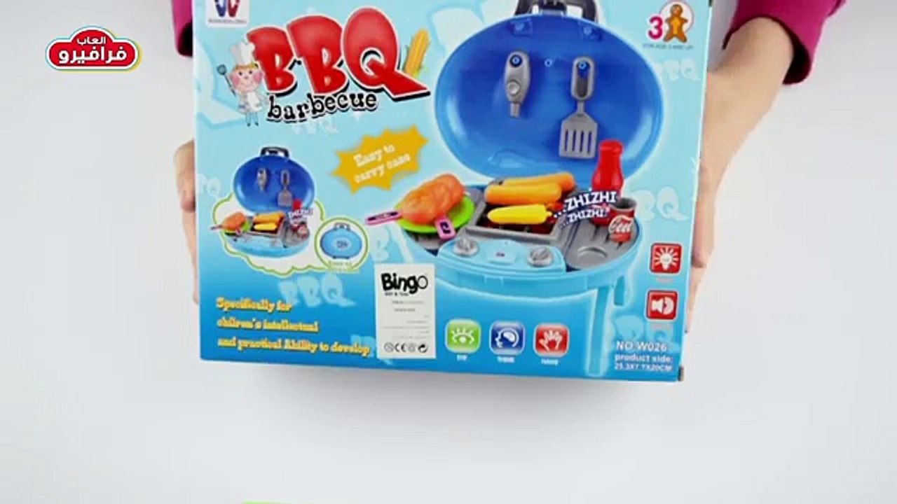 لعبة الأجهزة المنزلية غسالة ومكواه ومكنسة من أجمل العاب الأطفال بنات Mini Home Appliance Playset