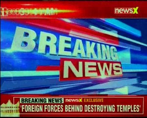 Motorcycle set ablaze in Tirupati; incident during protest for special status