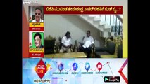 Hemachandra Sagar Quits BJP Party After Meeting MLC Sharavana | ಸುದ್ದಿ ಟಿವಿ