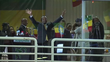 آبي احمد يعقد أول لقاء جماهيري منذ توليه منصبه