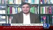 PTI Ko Noon Leage Phobia Hogia Hai- Hafeezuallah Niazi Thrashes PTI