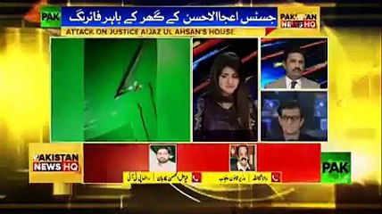 Abusive Fight Between Rana Sanaullah And Fayaz ul Hassan Chohan