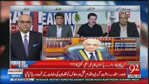 Mubashir Luqman Analysis After Attack On Justice Ijaz ul Ahsan House