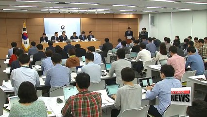 Finance Minister briefs on 'GM crisis, forex intervention disclousure" to President Moon