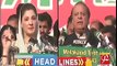Lahore High Court Banned Airing Contemptuous Speeches of Nawaz Sharif And Maryam Nawaz