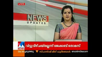 İtalya&#39;daki depremden ilk görüntüler