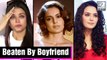 5 Actresses Who Have Faced Abuse by Boyfriends | Aishwarya Rai, Kangana Ranaut
