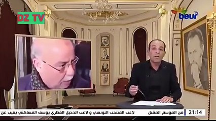 عمر راسك : أقوى رد ستسمعه في حياتك على المغاربة الذين شتموا شهداء طائرة بوفاريك الجزائر !