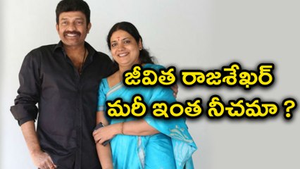 Jeevitha Sends Girls To Her Husband Rajasekhar