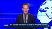 i24NEWS DESK | WH denies Macron's claims on troops in Syria | Monday, April 16th 2018