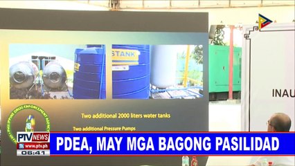 #PTVNEWS: PDEA, may mga bagong pasilidad
