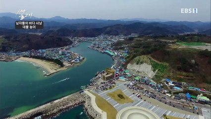 성난 물고기 - [남자들의 바다 사냥! 대물 농어]_#002