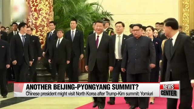 Chinese president might visit North Korea after Trump-Kim summit: Yomiuri