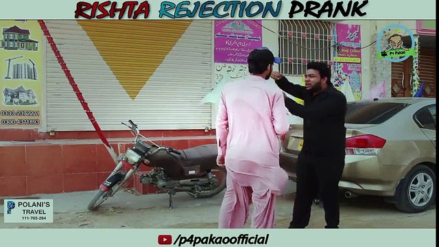 | RISHTA REJECTION PRANK | By Nadir Ali In | P4 Pakao | 20108 | Funny Prenk's and Funny Videos