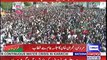 Aerial view of PTI's Mardan jalsa, huge number of people gathered at Jalsa gha