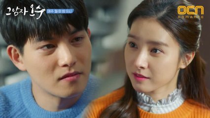 일본어가 이렇게 섹시한 언어였나요? #니가_해서_그래♡