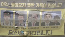 전국 추모객들 '안전한 사회' 한목소리 / YTN