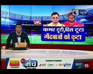 लगातार दो हार के बाद जीत की पट्री पर लौटना चाहेगी कोलकाता नाइट राइडर्स