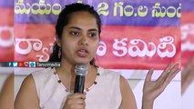 Actress Tejaswini Fires On Pawan Kalyan  Sri Reddy Kathi Mahesh