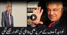 Disqualification threat looms for Khawaja Asif