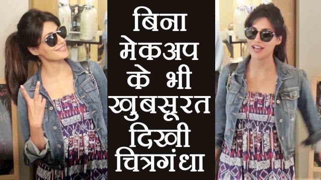 Bollywood actress Chitrangada Singh looks gorgeous even WITHOUT MAKEUP; Watch Video | Boldsky