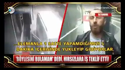 Deposuna giren hırsızlara iş teklif etti: Bizim 5-6 saatte yaptığımız işi 5 dakikada bitirmişler, böyle hızlı elemanlara ihtiyacımız var...
