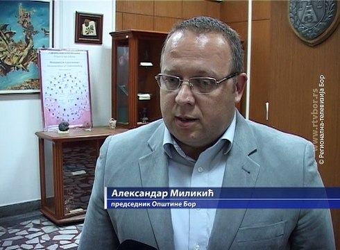 Prva sednica Opštinskog veća u Boru u novom sazivu, 16. april 2018. (RTV Bor)