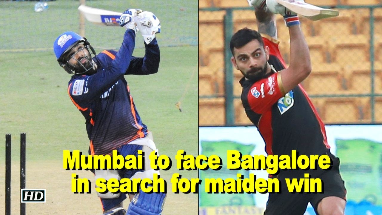 Winless Mumbai Indians will aim to register their maiden win when they face Royal Challengers Bangalore in an Indian Premier League (IPL) match at Mumbai's Wankhede Stadium on Tuesday.